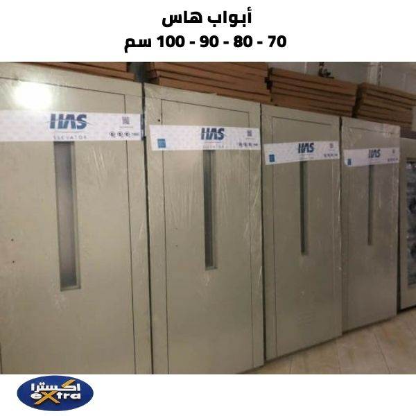 أبواب مصاعد هاس